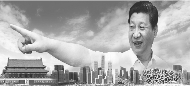 Xi Jinping y el sueño chino. Un crecimiento que busca plataformamundial.