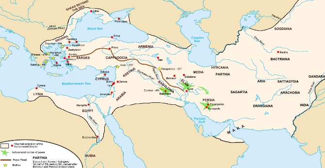 The map
of Achaemenid Empire and the section of the Royal Road noted by
Herodotus 