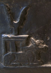 Figure 1: Stele of Meli-Shipak (detail)