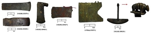 Hachas, placas, pectoral y tumi de la
Colección Zavaleta procedente del Valle de Luracatao