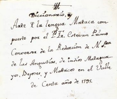 Tapa del manuscrito de Primo
de Ayala, 1795 (AFT 1-1834).