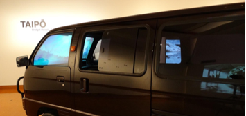 Terri Te Tau vista exterior de la instalaci&oacute;n Unwarranted and Unregistered Te Āhua o te Hau ki Te Papaioea, 2015, Instalaci&oacute;n multimedia. Cortes&iacute;a de la artista.