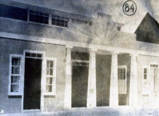  Antiguo edificio del Centro de Amigos, Grecia (1930)