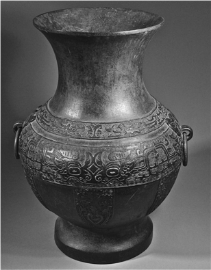 CHINESE BRONZE.