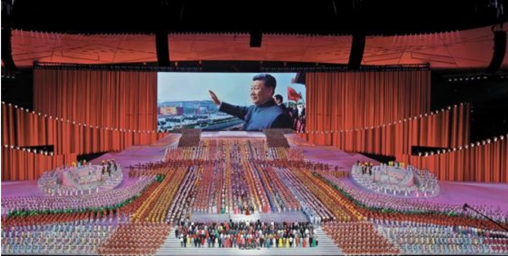 Celebración del Centenario del PCCH y de los éxitos del Socialismo.