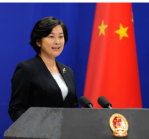 Hua Chunying, Portavoz del Ministerio de Relaciones Exteriores de China