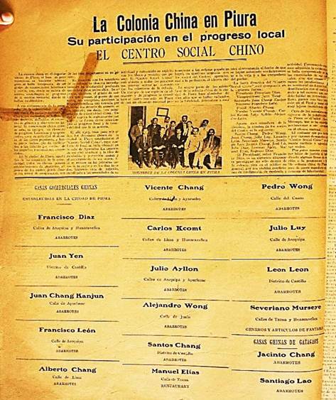 Centro Social Chino