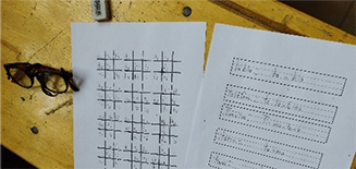 Sílabas con la letra t