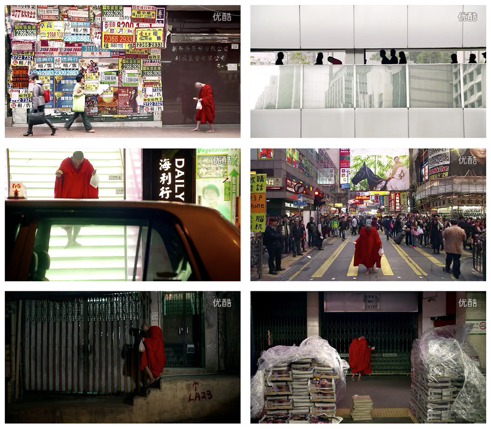Fotogramas de la película Walker (2012), dirigida por Tsai Ming-Liang.