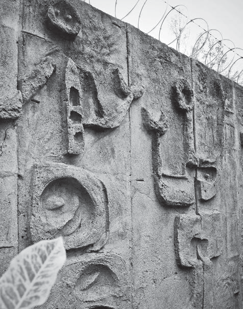 Detalle  de  mural  interior  en  la  Casa  Díaz  (1965)