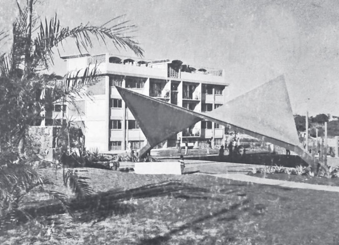 Edificio Multifamiliar e Hip&eacute;rbole en el Centro Urbano Libertad, San Salvador.