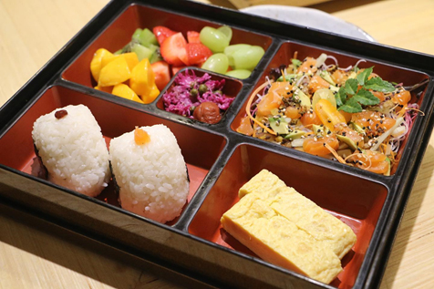  El Makunouchi Bento
