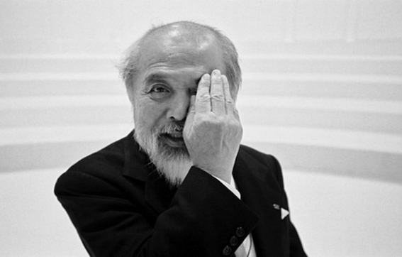 Kenji Ekuan