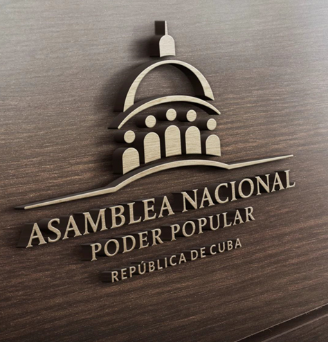 Aplicación del identificador en concordancia con las características arquitectónicas del interior del Capitolio como nueva sede de la ANPP