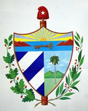 El Escudo Nacional utilizado por varias décadas de manera errónea con la función de identificadora visual de la ANPP