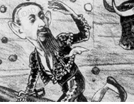 Figura 8: Caricatura de Deolindo Mu&ntilde;oz. Caramelo,  12/1/1890